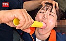 串刺し羞恥 3 男2人に挟み撃ちされ逃げられず上下の穴を塞がれた色白娘 - Image 16