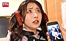 アヘ顔するまでイキ潰す地雷系女子中出し羞恥 4 黒ピンクちゃん 画像4