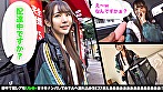 ほのかちゃん サンプル画像1