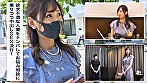 【緊急取材】謝礼金と引き換えに不倫中出しSEX！財布の口とマ●コがゆるゆるな人妻【訳アリ借金妻 事例その3】 サンプル画像1
