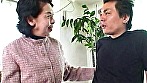 五十路女のセックスたっぷり見せます 4時間11人 熟れた肢体はチ〇ポを求めて発情中 サンプル画像7