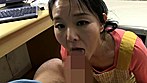 お母さんのチン長診断 2 サンプル画像5