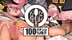 制服娘に真正中出し募金 オジサンの特濃ザーメン2発 かな 画像3