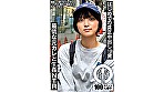 はじめての真正中出し13発 最低な元カレと生姦NTR すず（大学生）