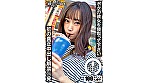 Digest Image 1