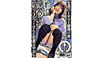 生感パーティー膣奥17発 フォロワーさんと初真正中出し ののち（裏垢GAL）