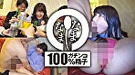 生感パーティー膣奥17発 フォロワーさんと初真正中出し ののち（裏垢GAL）