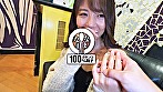 Digest Image 3