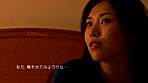桂亜沙美 in 忘れられない、あの夏 画像12