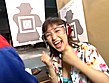 生フレッシュ水着で 来栖あつこ 画像21