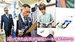 Digest Image 5