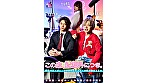 シーン1：この恋、配信外につき。新任マネージャーと天才クリエイターの恋が始まるまで