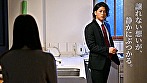 シーン4：この恋、配信外につき。バズの作り方は知ってても恋の進め方は知らないオトコたち