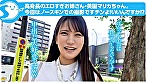 高身長Fカップ23歳 秒速でイク即イキ生エロ乳輪娘 美園マリカ＠ノースキンズ！【中出しドキュメント】