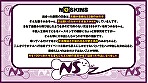 恋人にしかさせない生中出しをさせちゃう22歳Gカップ最強スタイル女神 藤子みお＠ノースキンズ！
