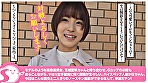 3児の母Gカップ人妻・玉城夏帆ちゃんとほろ酔い生ハメ中出し1泊＠ノースキンズ！【中出しドキュメント】