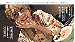 二人きりの真性中出し温泉旅行 浜崎真緒 - Image 12