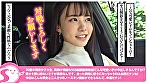 潮吹きすんごいぞ！超絶美肌の和風美人20歳の現役女子大生に膣奥中出し大量発射で汗だくイチャハメしちゃいました＠ノースキンズ！【NSドキュメント】 - Image 4