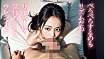 【3.1次元】AI超級アイドル 衝撃出演 JASMIN - Image 12