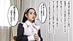 【AI同人】 恥。～異端として弄ばれた性なる僧侶～ イアン・エヴァ【3.1次元】 - Image 3