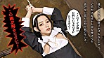 【AI同人】 恥。～異端として弄ばれた性なる僧侶～ イアン・エヴァ【3.1次元】 - Image 5