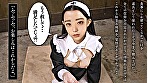 【AI同人】 恥。～異端として弄ばれた性なる僧侶～ イアン・エヴァ【3.1次元】 - Image 8