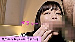 cs nye0008 07 T1595830077 - かのん