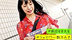 かのん サンプル画像1