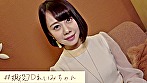 【SSS級美少女 初ハメ撮り】激かわJDをホテルに連れ込みF○CK！高速ピストンでかわいい顔を歪ませる サンプル画像1