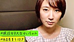 【※音量注意】絶叫イクイクJDを巨根で沈める！連続中出しKO サンプル画像1