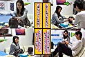 イケメン持ち帰りSEX 15 人見知りで警戒心激高の麗子さん 褒めちぎってその気にさせて･･･ サンプル画像3