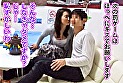 イケメン持ち帰りSEX 15 人見知りで警戒心激高の麗子さん 褒めちぎってその気にさせて･･･ サンプル画像4
