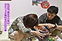 イケメン持ち帰りSEX 25 性欲MONSTER！？デカチン大好きゆうこさん サンプル画像4