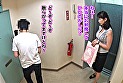イケメン持ち帰りSEX 31 浮気常習●のはるこさんは勝負下着で悩殺しまくり！！ サンプル画像1