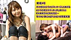 イケメン持ち帰りSEX 春のパンパンまつり ～お皿とかはもらえないけどシール集めなくてもドドンとエロ妻4人をお届け～ サンプル画像10