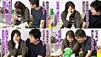 イケメン持ち帰りSEX 34 まだまだ女盛りよっ！！豊満ボディで肉弾戦！！腰をふるたび卑猥な肉音が･･･ サンプル画像2