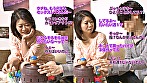 イケメン持ち帰りSEX 49 浮気性のむっちり奥様。自慢のGカップを武器にお相手探しに必死w サンプル画像4