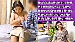 イケメン持ち帰りSEX 暑さを吹きとばせ！六十路おばあちゃまにた～っぷり中出し3名収録 画像5