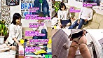 イケメン持ち帰りSEX 167 幅広マン毛お母さん51歳 10年ぶりの肉棒貫通に気持ちよすぎて足がピーン！中出しされて「今日はぐっすり眠れそう」とニッコニコ★