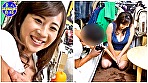 ～平日午後の人妻たち～ 旦那に秘密の昼顔 しほ35歳