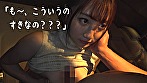 つぐみん 25歳 サンプル画像5