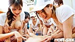 ヌキあり引越センター 2 全員巨乳Ver. 業界初！好きな時に好きなだけヌイてくれる！夢の新サービスで引っ越してみませんか？ 画像7