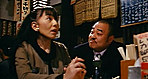 イヴの衝撃 不貞妻の疼き 42