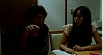 家庭教師 いんび誘惑レッスン 画像20