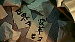 欲望に狂った愛獣たち 画像14