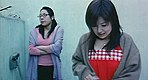 若妻ひとりH 夜まで待てない - Image 1