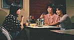 女子大生 セックス占い サンプル画像6