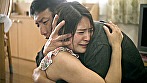 性愛スキャンダル コケシと花嫁 22