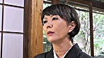 未亡人下宿？ 谷間も貸します 9