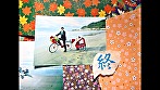 結婚前夜 やさしく挿れて サンプル画像31